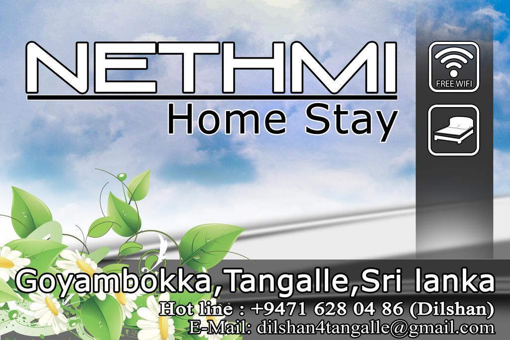 Nethmi Homestay & Restaurant Tangalle Kültér fotó